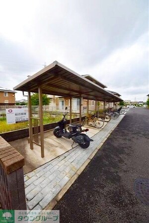 パークストリート の物件内観写真